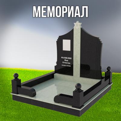 Гранитный СП-70