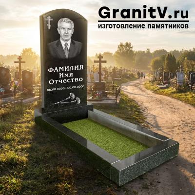 Гранитный СП-13