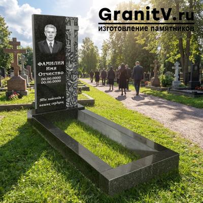 Гранитный СП-05