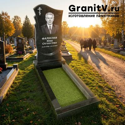 Гранитный СП-11