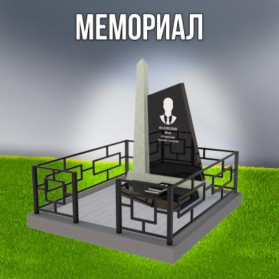 Гранитный СП-65
