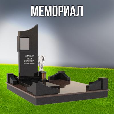 Гранитный СП-67