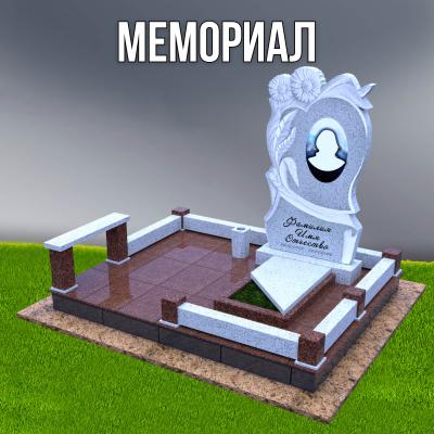 Гранитный СП-73