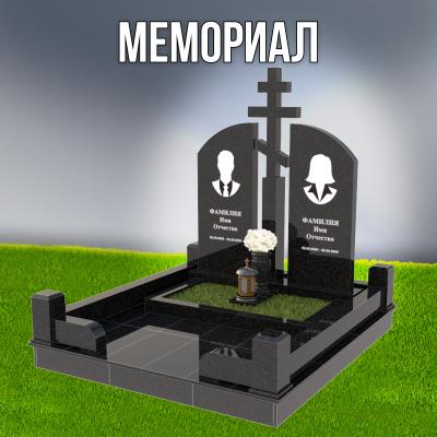 Гранитный СП-64