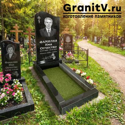 Гранитный СП-14