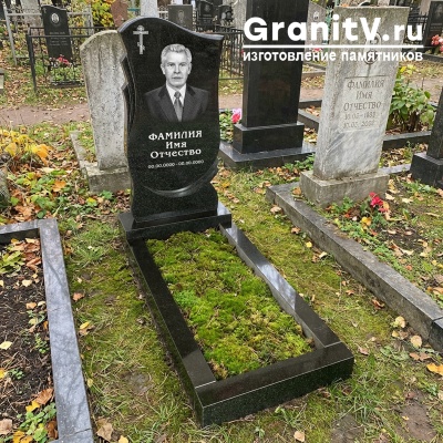 Гранитный СП-11