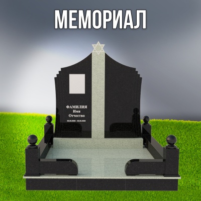 Гранитный СП-70