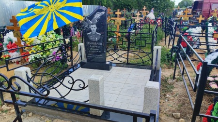 Гранитный СП-48