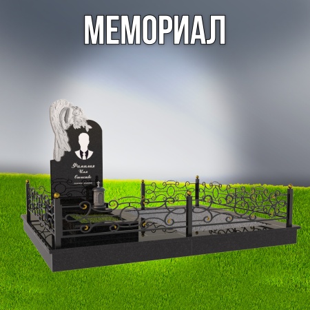 Гранитный СП-52