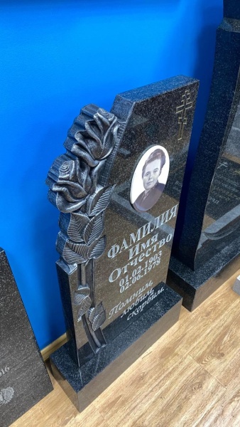 Гранитный СП-09