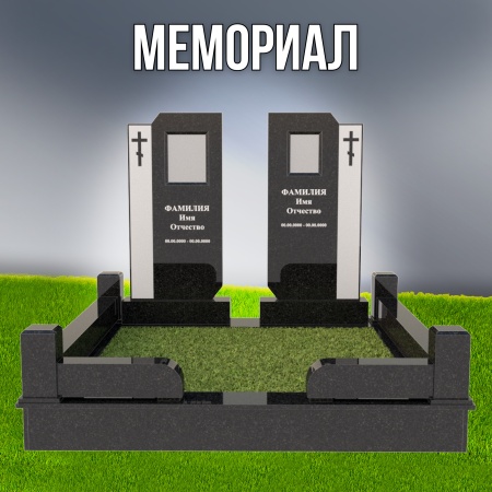 Гранитный СП-60