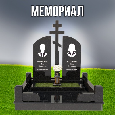 Гранитный СП-64