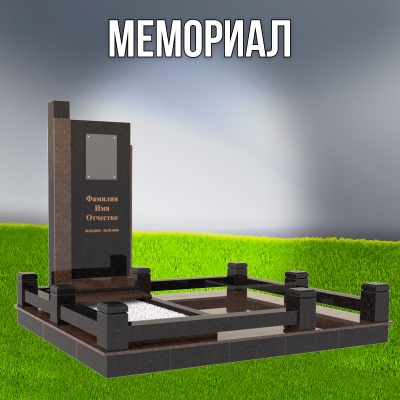 Гранитный СП-72