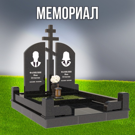 Гранитный СП-64
