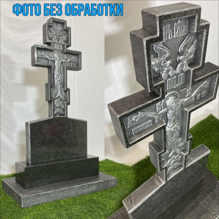 Гранитный СП-03