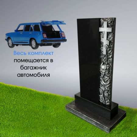 Гранитный СП-05