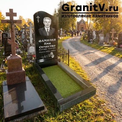 Гранитный СП-14