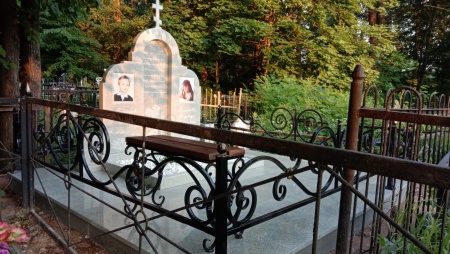 Гранитный СП-68