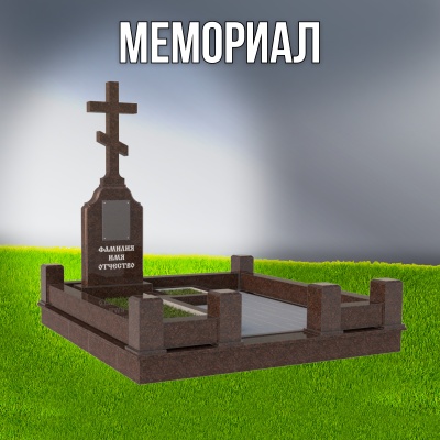 Гранитный СП-61