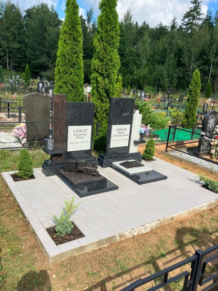 Гранитный СП-43