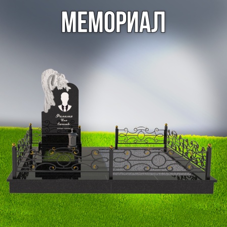 Гранитный СП-52