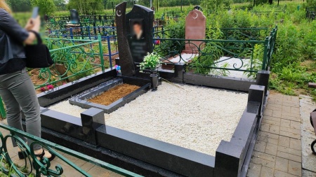 Гранитный СП-57