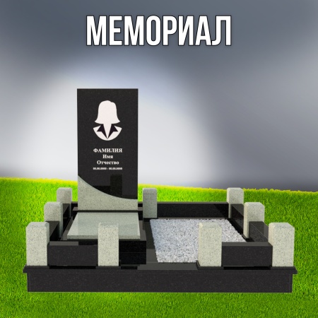 Гранитный СП-62
