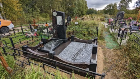 Гранитный СП-57