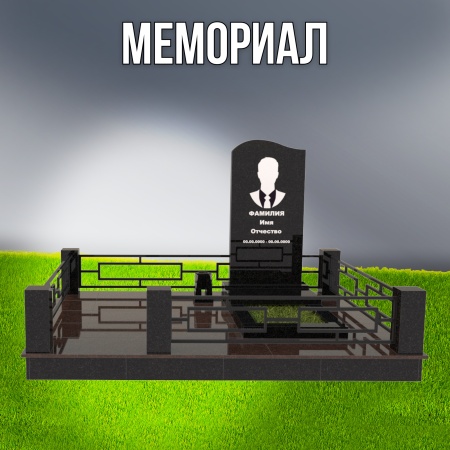 Гранитный СП-51