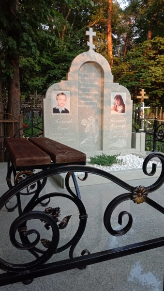 Гранитный СП-68