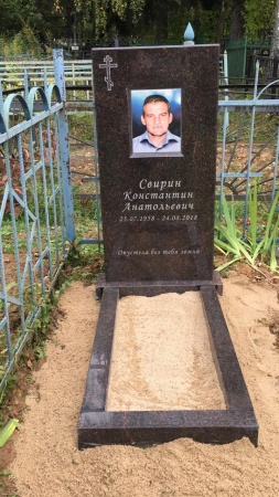 Фото на керамике Овалы