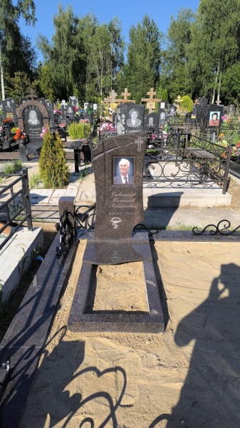 Гранитный СП-47