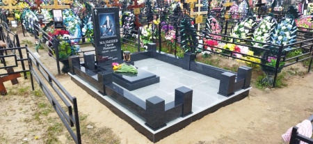 Гранитный СП-56