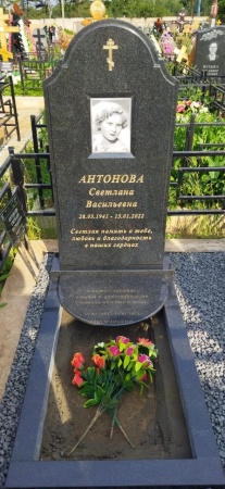 Фото на керамике Овалы