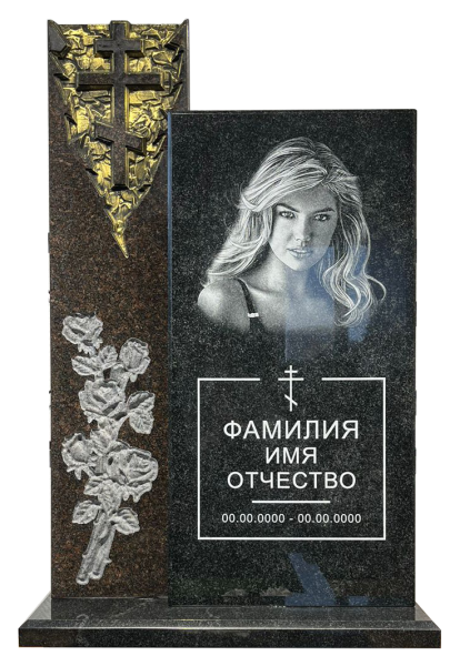 Гранитный СП-20