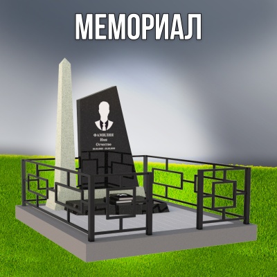 Гранитный СП-65
