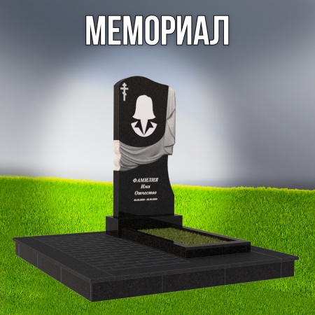 Гранитный СП-58