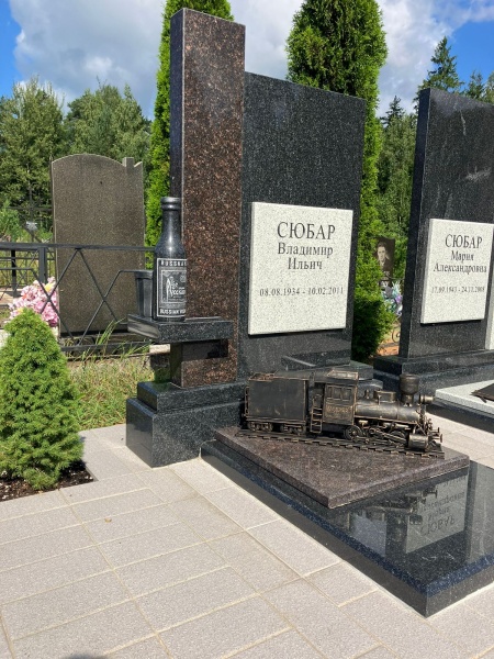 Гранитный СП-43
