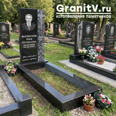 Гранитный СП-05