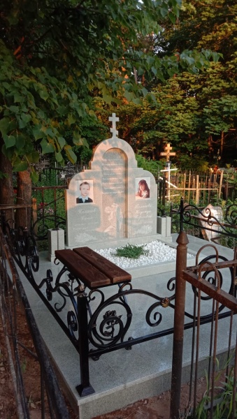 Гранитный СП-68