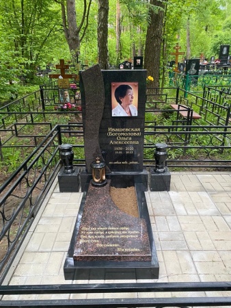 Фото на стекле