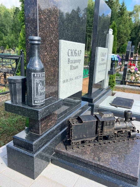 Гранитный СП-43