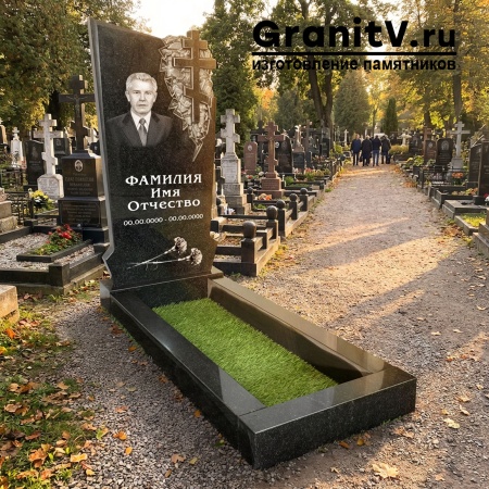 Гранитный СП-07