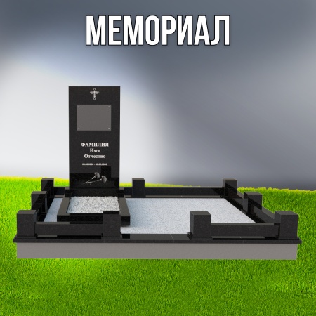 Гранитный СП-50