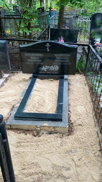 Гранитный СП-17