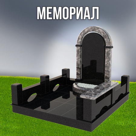 Гранитный СП-69