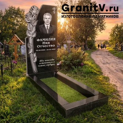 Гранитный СП-09