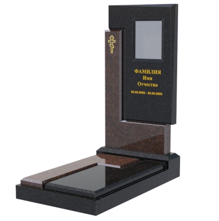 Гранитный СП-24