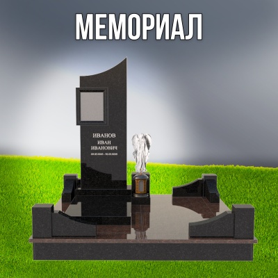 Гранитный СП-67