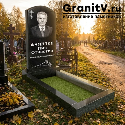 Гранитный СП-13